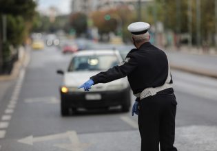 Κυκλοφοριακές ρυθμίσεις: Ποιοι δρόμοι κλείνουν στην Αθήνα για την κηδεία του Κώστα Σημίτη