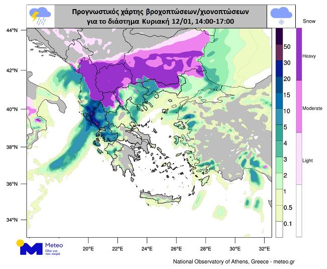 καιρός