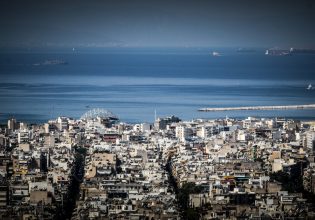 Εν αναμονή για διορθώσεις στις αντικειμενικές αξίες 12 Δήμοι