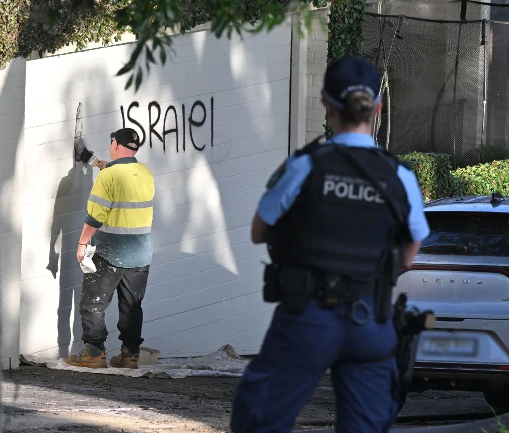 Αυστραλία: Μέτρα λαμβάνουν οι Εβραίοι για να προστατευθούν από επιθέσεις – Αποκρύπτουν την ταυτότητά τους