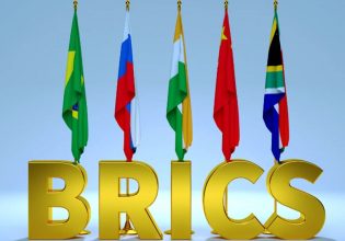 Ινδονησία: Εντάσσεται ως πλήρες μέλος στην BRICS