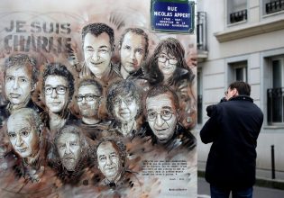 Charlie Hebdo: Δέκα χρόνια από την πολύνεκρη τρομοκρατική επίθεση