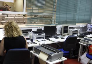 Βουλή: «Πάγο» σε επαναφορά των δώρων στο Δημόσιο βάζει η κυβέρνηση