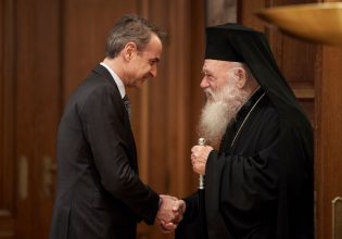 Ολοκληρώθηκε η συνάντηση Μητσοτάκη – Ιερώνυμου: Τι συζήτησαν