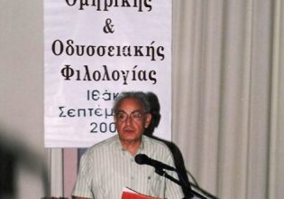 Φάνης Κακριδής: Αγέρας να γινόμουνα