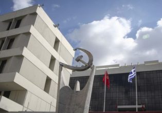 ΚΚΕ: Ο Κώστας Σημίτης υπήρξε ένας πολιτικός αντίπαλος που συνέδεσε το όνομά του με σημαντικά γεγονότα