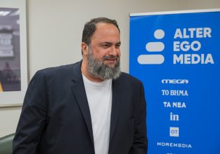 Alter Ego Media: Game changer η IPO για τον κλάδο των ΜΜΕ