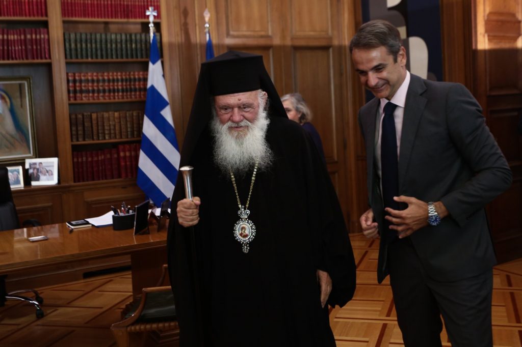 Συνάντηση Αρχιεπισκόπου Ιερώνυμου και Κυριάκου Μητσοτάκη στο Μαξίμου 