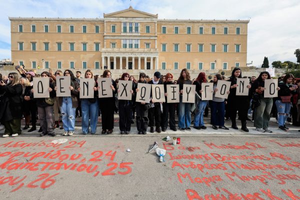 Τέμπη: Απαίτησαν «οξυγόνο» και έδωσαν ανάσα με τις μεγαλειώδεις συγκεντρώσεις