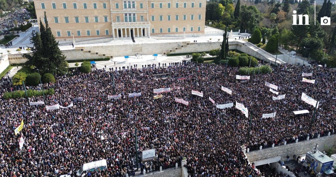 Δεν ήταν συγκέντρωση. Ήταν δημοψήφισμα κατά της κυβέρνησης και του Κυριάκου Μητσοτάκη