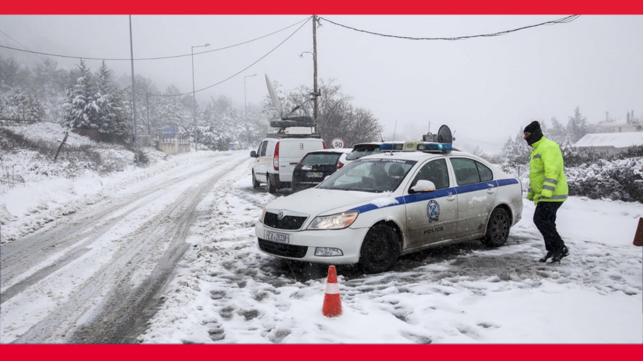 Οι ειδήσεις που πρέπει να ξέρεις από το in [Βίντεο]