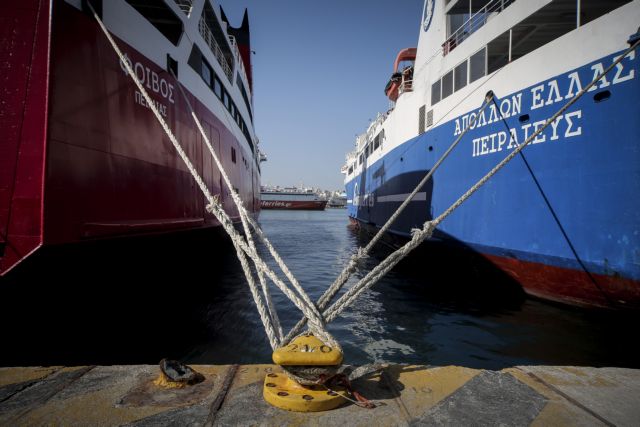 ΠΑΣΟΚ: Φέρνει στη Βουλή τις αυξήσεις στα αεροπορικά και ακτοπλοϊκά εισιτήρια