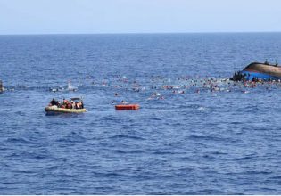 Πρόσφυγες: Πάνω από 2.200 οι νεκροί και οι αγνοούμενοι στη Μεσόγειο το 2024