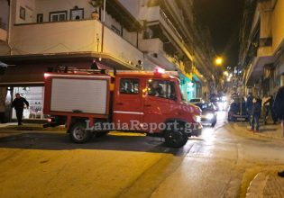 Λαμία: Φωτιά σε διαμέρισμα με οικογένεια στο κέντρο της πόλης