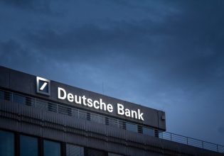 Deutsche Bank: Οι πέντε λόγοι που κάνουν το 2025 να είναι άλλη μια εξαιρετική χρονιά επενδύσεων