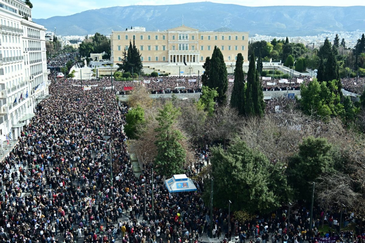 Τέμπη: Υπολογίζοντας το μέγεθος της συγκέντρωσης στο Σύνταγμα – Τεράστιο χάσμα με τις εκτιμήσεις της ΕΛ.ΑΣ.