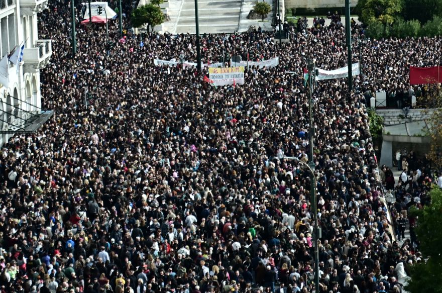 Ακούστηκε του κόσμου η βουβή οργή, να ξυπνήσει η αντιπολίτευση απ’ τον ύπνο τον βαθύ