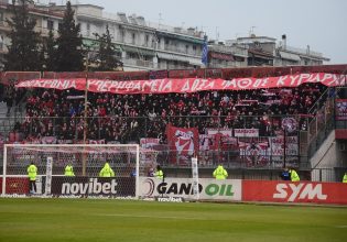 Τρέλα για τον Θρύλο και στις Σέρρες – Τρεις χιλιάδες οπαδοί του Ολυμπιακού για το «διπλό» (pics)