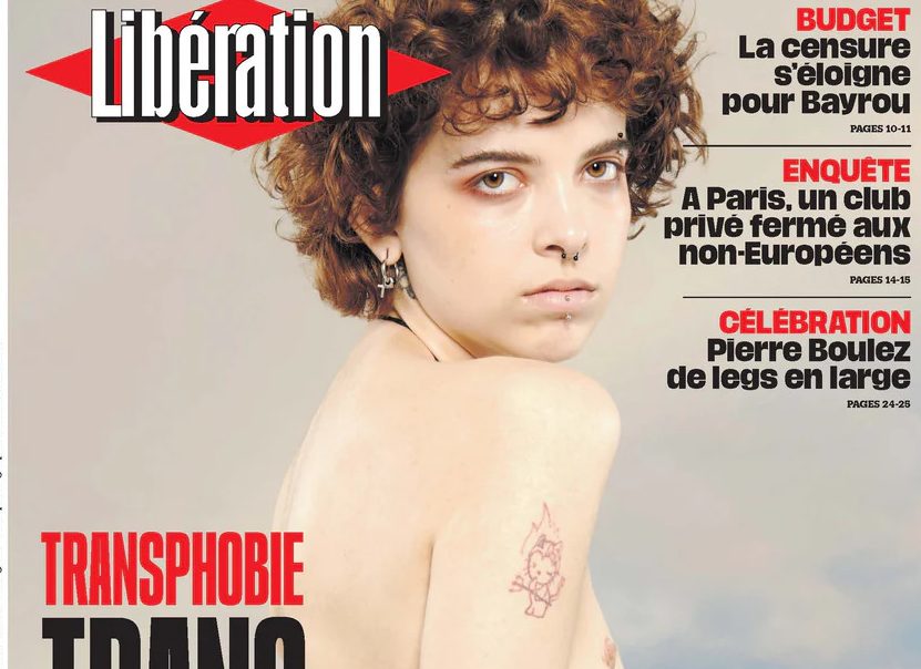 «Trans Lives Matter»: Το εξώφυλλο της Liberation για την «σταυροφορία» μίσους κατά των τρανς ατόμων