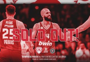 Ολυμπιακός: Sold out και το παιχνίδι με την Παρτίζαν (pic)