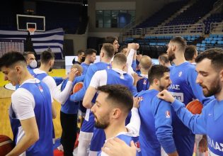 Eurobasket: Στην Πάτρα το Ελλάδα- Ολλανδία