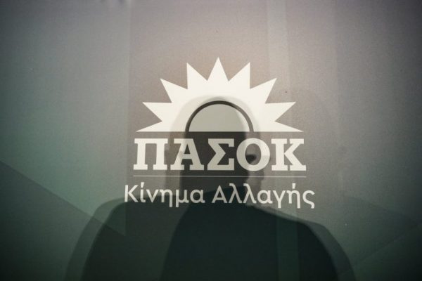 Τσουκαλάς: Μία κυβέρνηση που λέει ότι σέβεται τους δικαστές, γιατί δεν εφαρμόζει τις αποφάσεις τους;