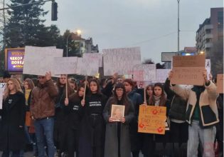 Βόρεια Μακεδονία: Χιλιάδες διαδηλωτές κατά της διαφθοράς με αφορμή τον θάνατο 22χρονης σε τροχαίο δυστύχημα