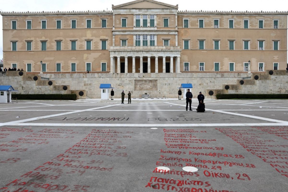 Τι μπορεί να κάνει η αντιπολίτευση για να φέρει την υπόθεση για τα Τέμπη στη Βουλή 