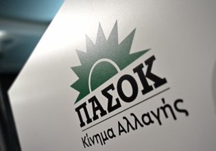 Τσουκαλάς: Η συνταγματική αναθεώρηση δεν είναι ούτε μπακάλικο ούτε ανατολίτικο παζάρι