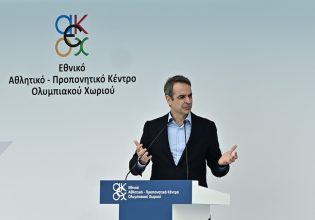 Μητσοτάκης: Καταφέραμε να αποδώσουμε πίσω στην κοινωνία σημαντικές ολυμπιακές εγκαταστάσεις