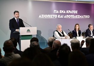 ΠΑΣΟΚ: Οι δέκα μεταρρυθμίσεις για το κράτος που προτείνει ο Ανδρουλάκης