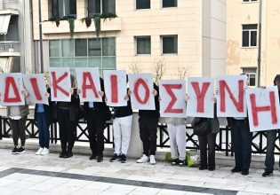 Μάτι: Συγκέντρωση στο Εφετείο με σύνθημα «Δικαιοσύνη»