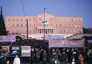 Η κυβέρνηση θέλει να εκλέξει έναν άλλο λαό;