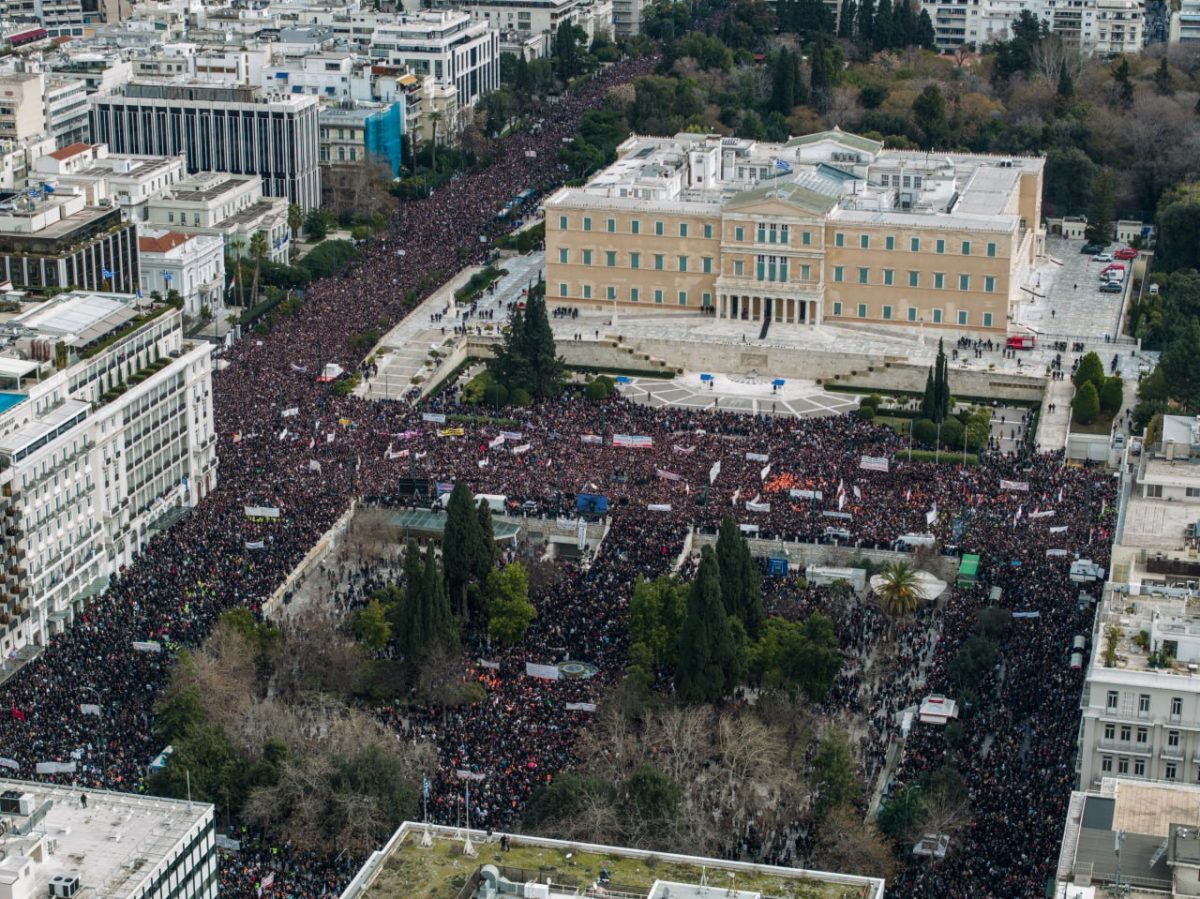 Τίποτα δεν είναι όπως πριν